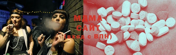 MESCALINE Богородицк