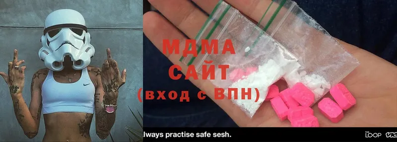 MDMA кристаллы  блэк спрут ССЫЛКА  Осташков 